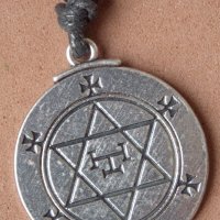 Свещен Амулет Печата на Соломон, снимка 1 - Колиета, медальони, синджири - 21174463