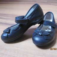 Chicco - детски обувки №26, снимка 6 - Детски маратонки - 18366690
