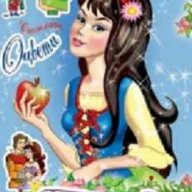 Книжка за оцветяване – Принцесите, Спящата красавица, снимка 3 - Художествена литература - 15799491