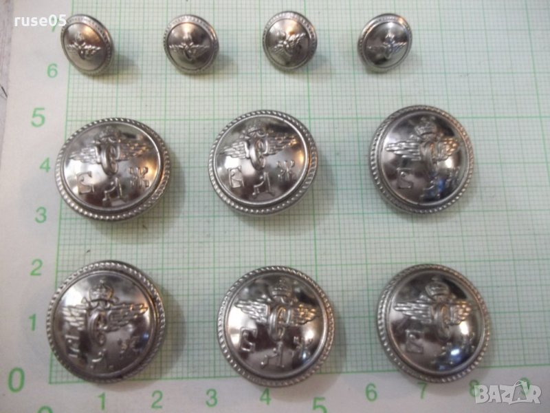 Лот от железничарски царски метални копчета, снимка 1