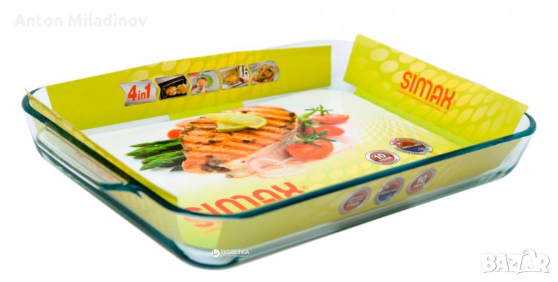 Правоъгълна тава с вместимост - 4.8 лт. SIMAX, снимка 1