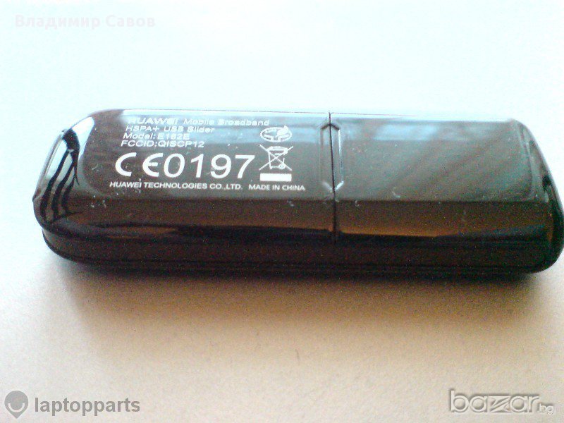 Продавам 3g Usb модем E182e -30лв/броя, снимка 1