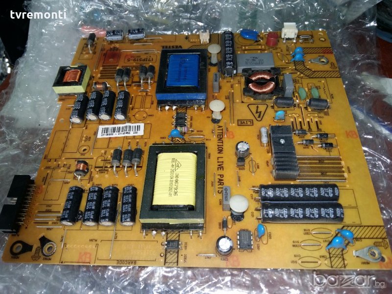 POWER SUPPLY 17IPS19-5P, снимка 1