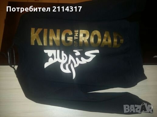 Мъжки блузи , снимка 1