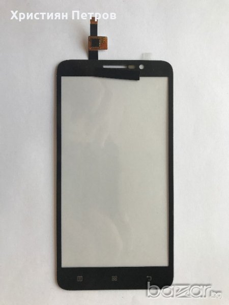 Тъч Скрийн Дигитайзер за Lenovo A850 Plus / A850+ / A850 +, снимка 1