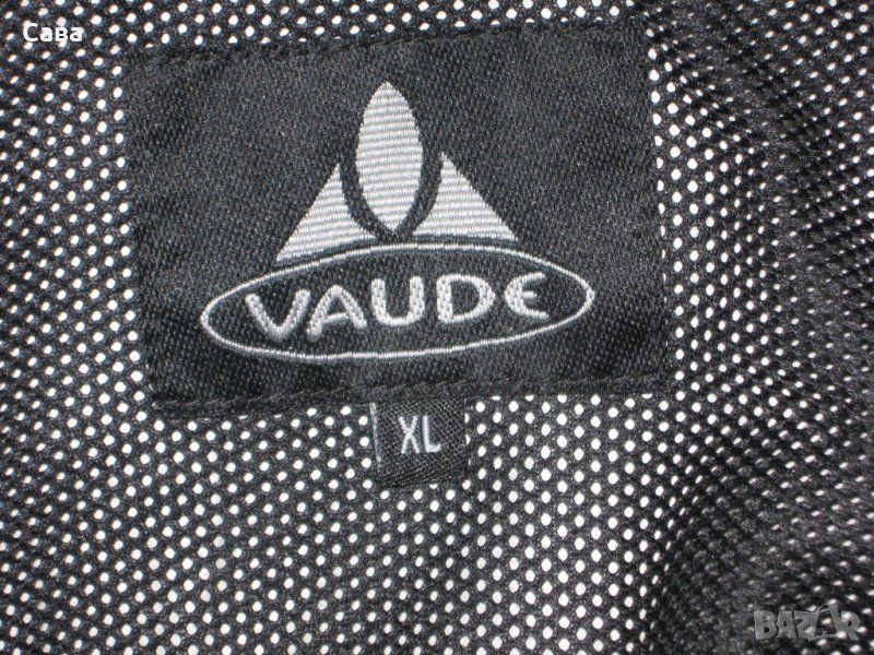 Яке пролет, есен VAUDE   мъжко,2ХЛ, снимка 1