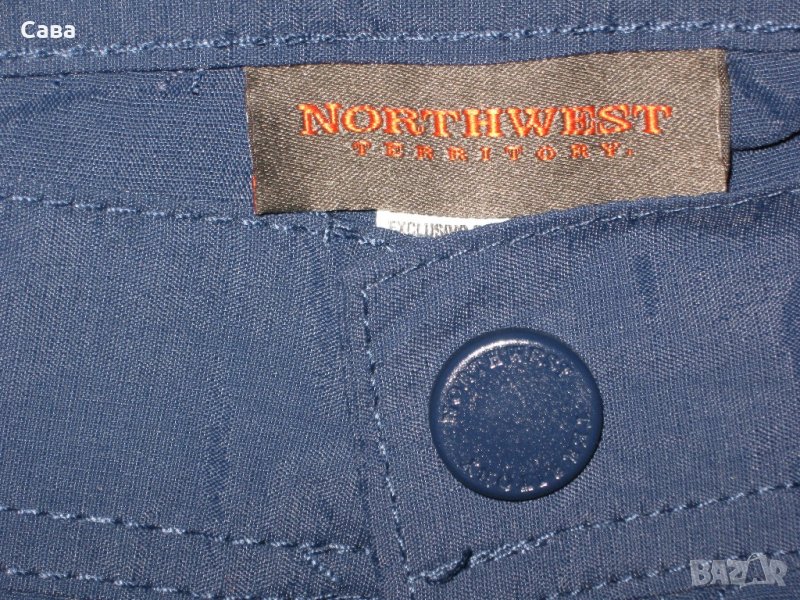 Спортен панталон NORTHWEST   мъжки,размер38, снимка 1