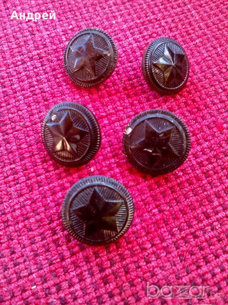 Военни копчета, снимка 1