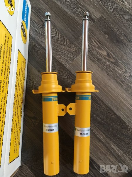 Предни Bilstein B8 BMW X1/2-series, снимка 1