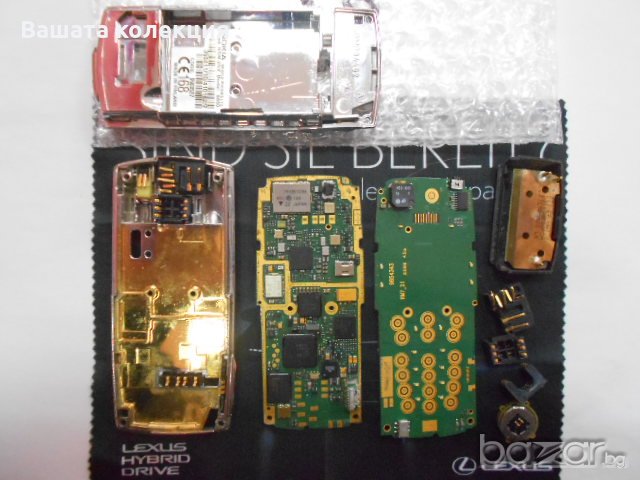 Nokia 8850 ; 8890 части, снимка 1