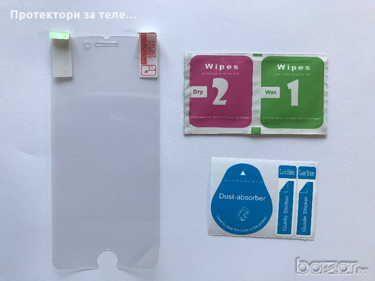 Гланцов протектор за iPhone 7, снимка 1