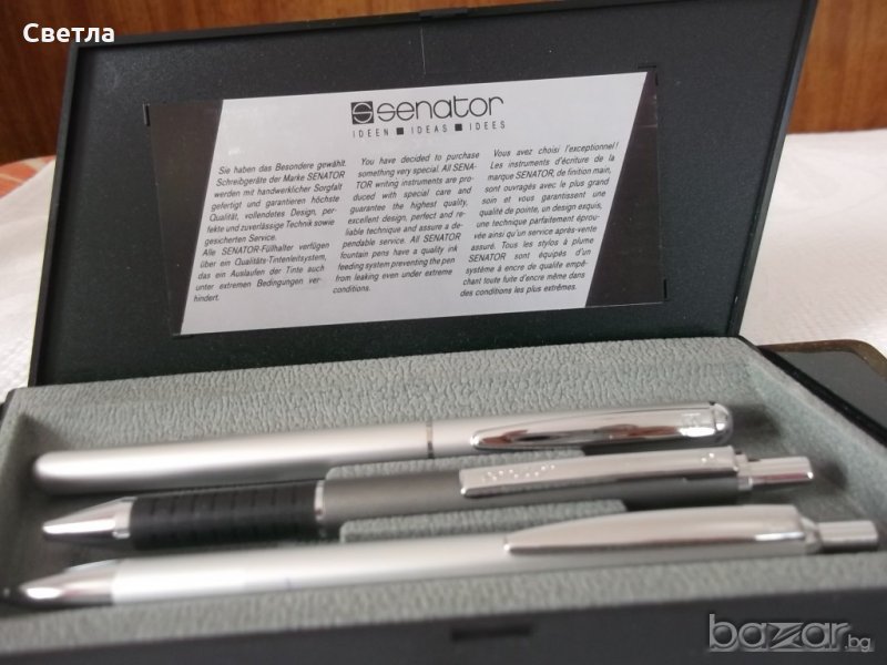 Химикалки в кутии за подарък, от миналия век-различни цени, снимка 1