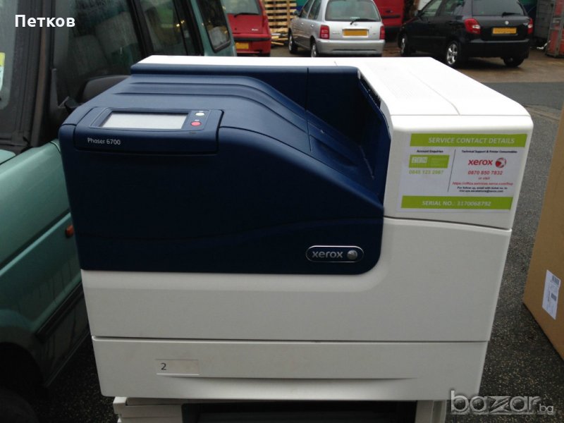 Принтер Xerox Phaser 6700N, снимка 1