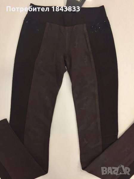 Stefano панталон тип клин, снимка 1