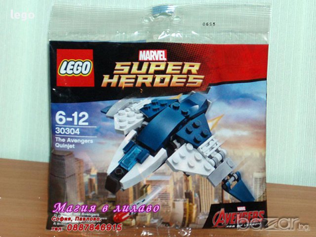 Продавам лего LEGO Super Heroes 30304 - Куинджет, снимка 1 - Образователни игри - 13879199