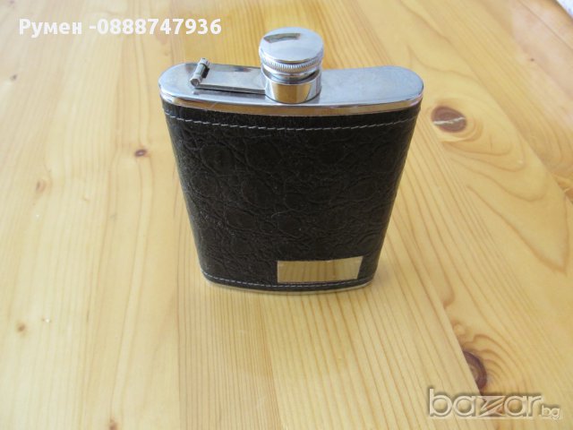 Луксозен фласк, манерка за алкохол облечена в естествена кожа за колекция, колекционерска, снимка 2 - Други спортове - 11387102