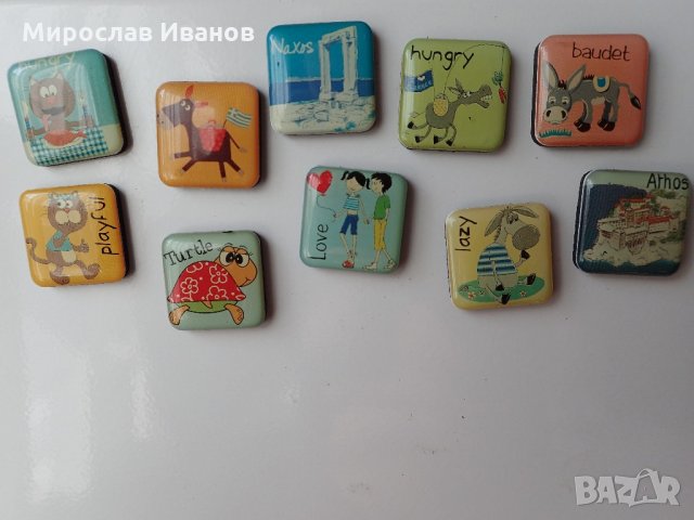 малки квадратни стъклени магнитчета от Гърция в Колекции в гр. Варна -  ID21145230 — Bazar.bg
