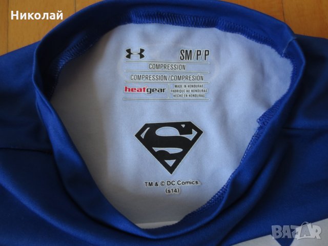 Under Armour Chrome Compression Short Sleeve Shirt UPF30+, снимка 6 - Тениски - 25733662