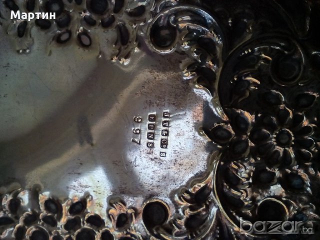 Посребрена масивна   - Фруктиера - 1 бр. ( 777906) , снимка 5 - Други стоки за дома - 18295350