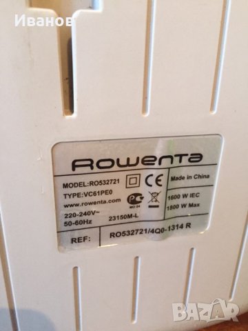 ПРАХОСМУКАЧКА ROWENTA RO5327EA / 1800W, снимка 7 - Прахосмукачки - 25615897
