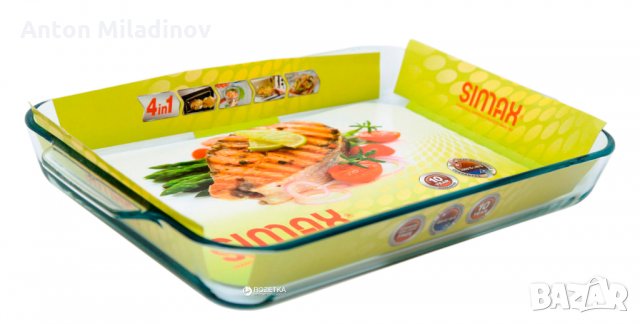 Правоъгълна тава с вместимост - 4.8 лт. SIMAX