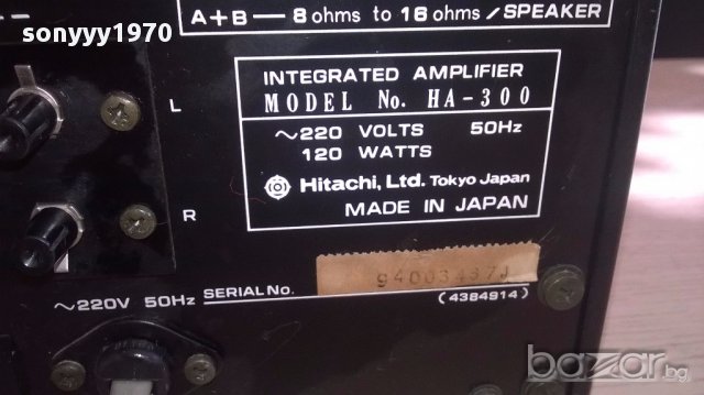 hitachi ha-300-stereo amplifier-japan-внос швеицария, снимка 14 - Ресийвъри, усилватели, смесителни пултове - 12762948