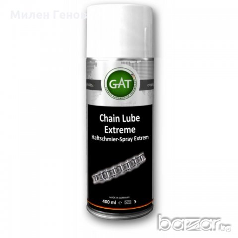 Спрей вериги G.A.T. Chain Lube Extreme, снимка 1 - Аксесоари и консумативи - 21203355