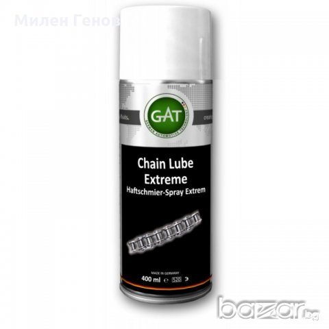Спрей вериги G.A.T. Chain Lube Extreme, снимка 1