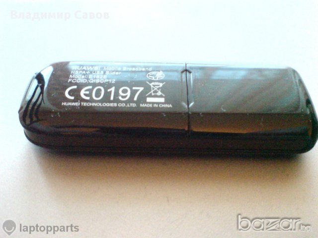 Продавам 3g Usb модем E182e -30лв/броя, снимка 1 - Рутери - 11008960