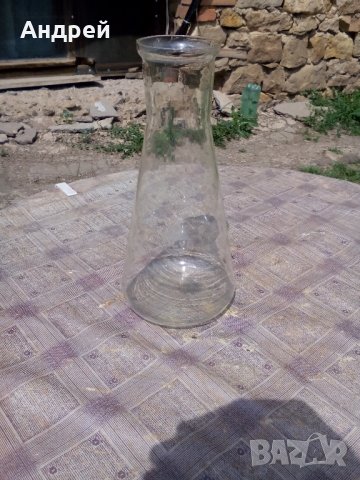 Стара колба Silvit 500