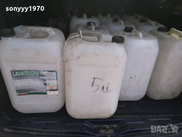 туби-20лв за брои-20/25литра, снимка 2 - Аксесоари и консумативи - 23033378