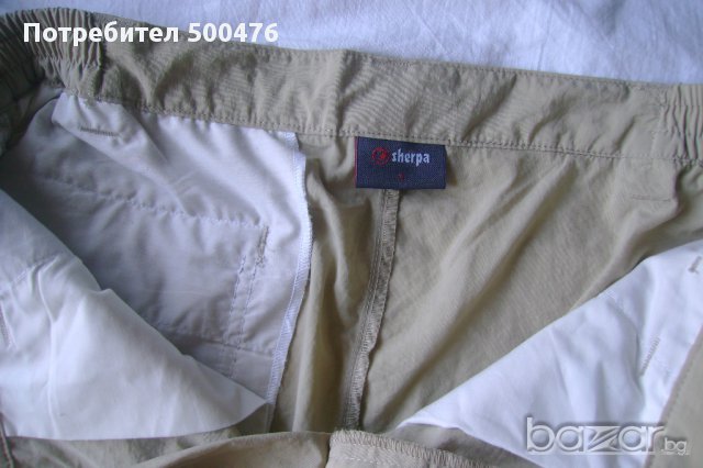 Sherpa S трекинг панталон 3/4 унисекс , снимка 4 - Панталони - 11036949