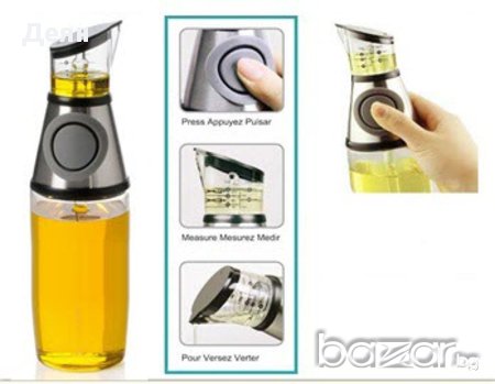 1278 Диспенсер с дозатор оцет и олио, снимка 8 - Други - 17431699