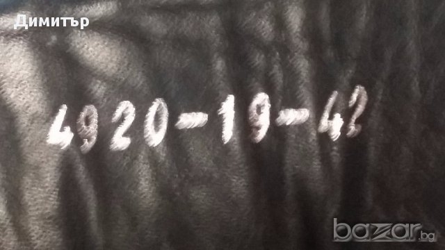 Мъжки обувки Аndrews.Нова цена 70 лева., снимка 9 - Спортно елегантни обувки - 13897272