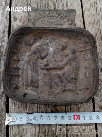 Старинен пепелник,чинийка,сувенир, снимка 1 - Антикварни и старинни предмети - 18355619