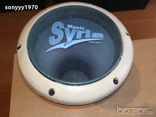 ГОЛЯМА music syria-made in syria-тарамбука-40х25см, снимка 7 - Ударни инструменти - 21192333