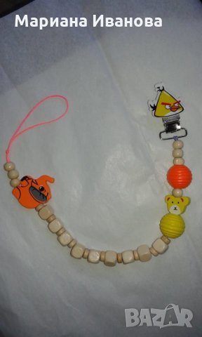 клипс за биберон - залъгалка, снимка 9 - Прибори, съдове, шишета и биберони - 22360217