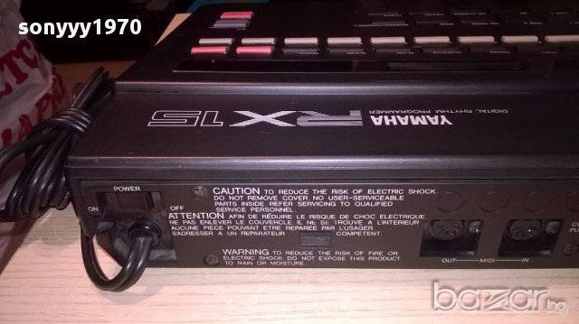 Yamaha rx15 digital rhytm programmer-made in japan-110v-от швеицария, снимка 7 - Ресийвъри, усилватели, смесителни пултове - 15127603