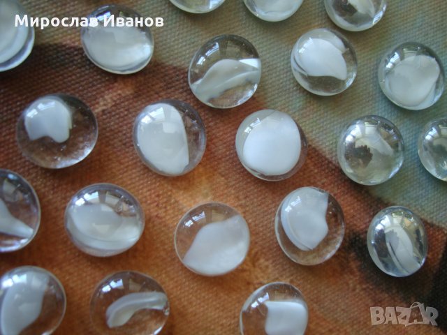 " Бяло " - стъклени перли