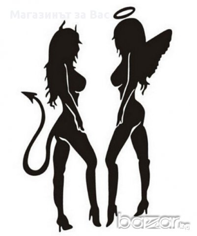 Стикер за кола 005, снимка 2 - Аксесоари и консумативи - 17514494