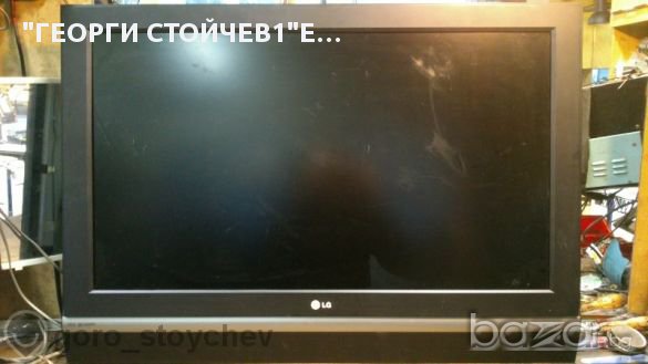 LG 37ld450 LG 37lc2r-zh Със Счупен Панел..., снимка 2 - Части и Платки - 10872963