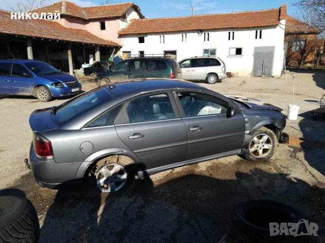 Opel Vectra C Facelift 2,2, снимка 5 - Автомобили и джипове - 23831285