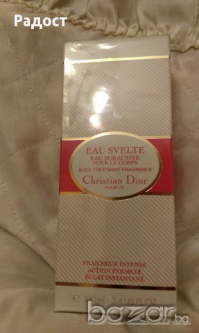  Christian Dior Eau Svelte Body Treatment Fragrance 100 ml.