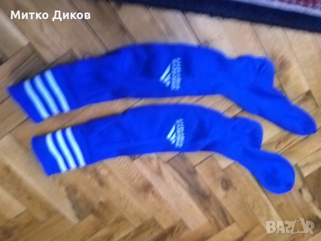 Калци Адидас сини винтидж