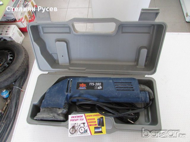вибро шлаиф  top tts 280 -цена 55 лв  -340 вата  -1.4кг - Германско производство  - нов внос Германи, снимка 6 - Други инструменти - 16704526