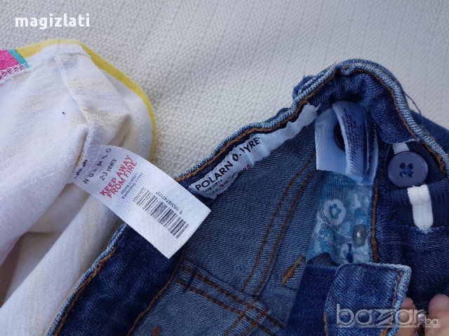 Лот за госпожица 2-3 години, снимка 5 - Детски комплекти - 17987927