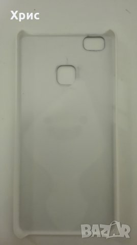 Гръб за смартфон Huawei P9 с образа на Марселин, снимка 2 - Калъфи, кейсове - 23099639