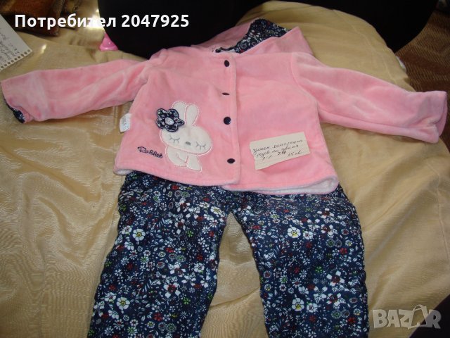 зимен комплект розов на цветя, снимка 1