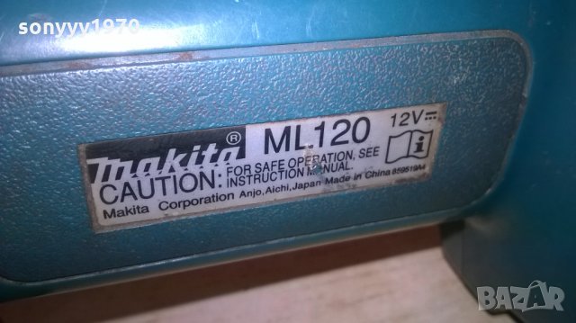 makita-профи прожектор с батерия-внос швеция, снимка 8 - Други инструменти - 25719500