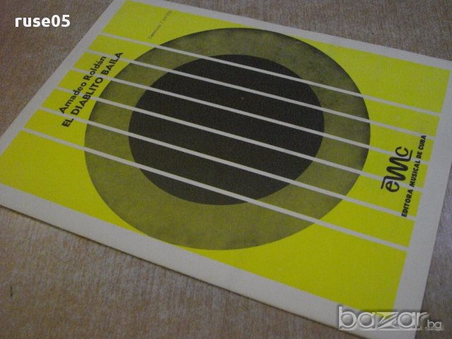 Книга "EL DIABLITO BAILA - Amadeo Roldán" - 2 стр., снимка 7 - Специализирана литература - 15860227